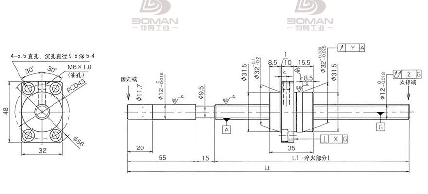 KURODA HG1230QS-BEZR-0500A 黑田精工丝杆底座安装方法