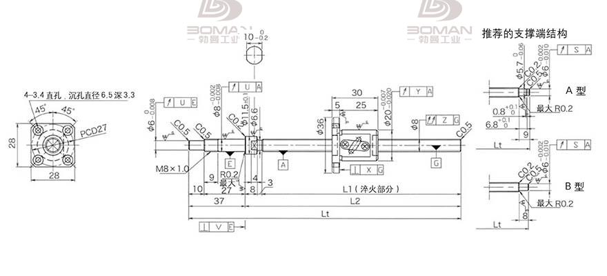KURODA GP0802DS-AAFR-0170B-C3F 黑田微型丝杆