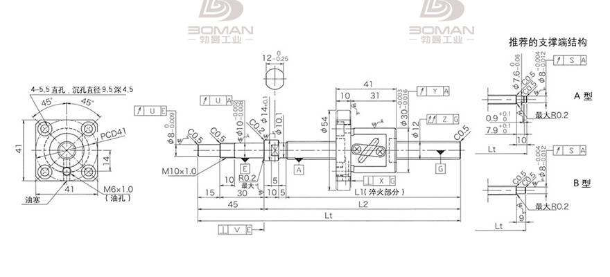 KURODA GP1204DS-AAPR-0400B-C3F 黑田丝杆替换尺寸图片视频