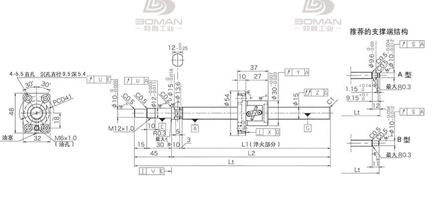 KURODA GP1502DS-BAPR-0600B-C3S 黑田精工丝杆规格说明