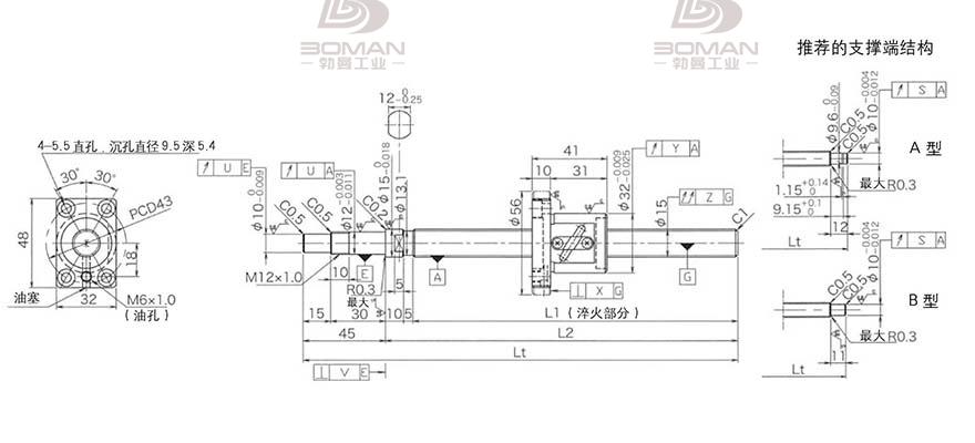 KURODA GP1504DS-BALR-0600B-C3F 黑田精工丝杆底座安装
