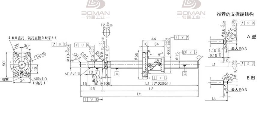 KURODA GP1505DS-BALR-0400B-C3S 黑田丝杆替换尺寸图解大全
