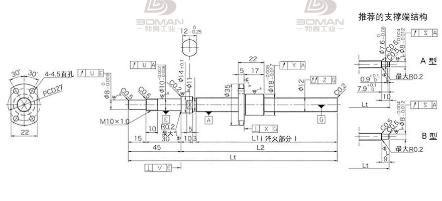 KURODA DP1202JS-HDNR-0400B-C3F 黑田15 和10丝杆价格