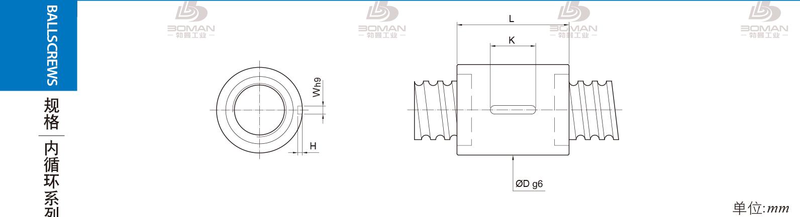 PMI RSIC3206-6 PMI TBI研磨级滚珠丝杆