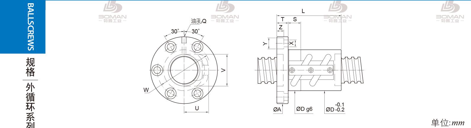 PMI FSVC1605-3.5 pmi丝杆螺距