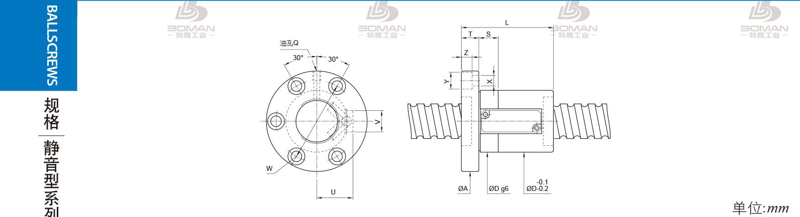 PMI FSVS4016-2.5 pmi滚珠丝杆的轴环作用