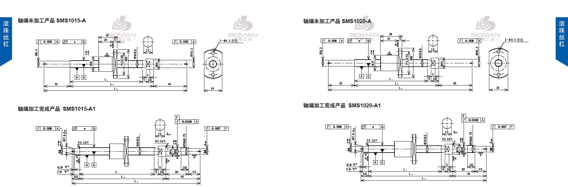 TSUBAKI SMS1015-305C3-A tsubaki丝杆是哪里产的