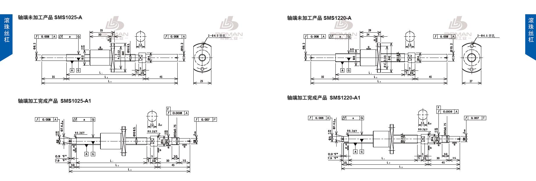 TSUBAKI SMS1220-235C3-A1 tsubaki丝杆是哪里产的