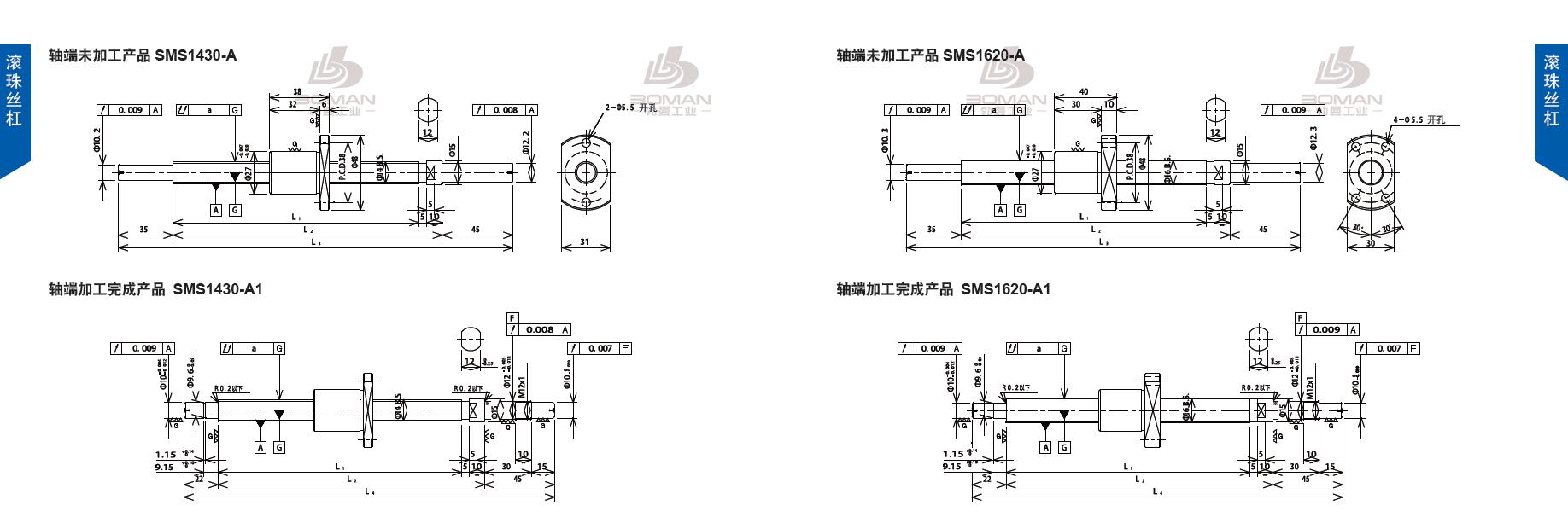 TSUBAKI SMS1430-407C3-A1 tsubaki数控滚珠丝杆规格