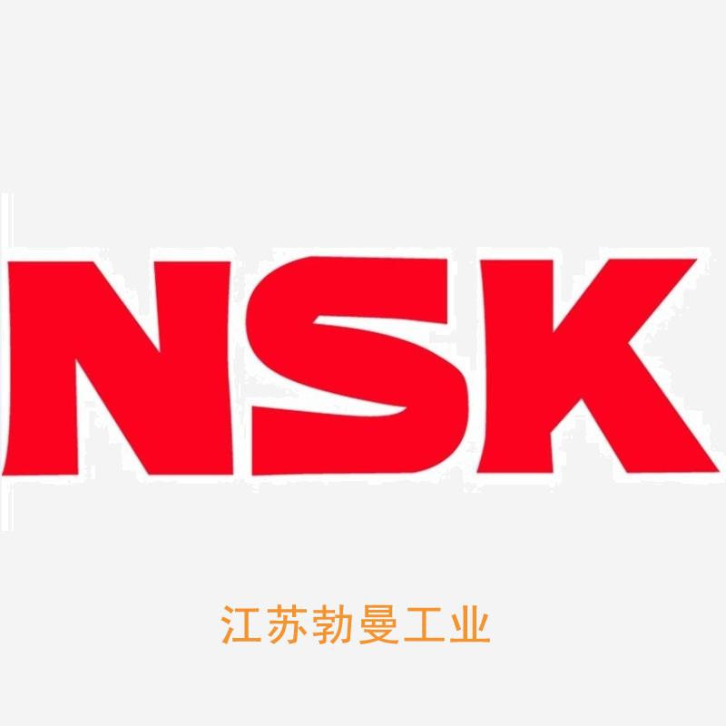 NSK W8004Z-225RCSP-C7-BB 上海nsk滚珠丝杠厂家